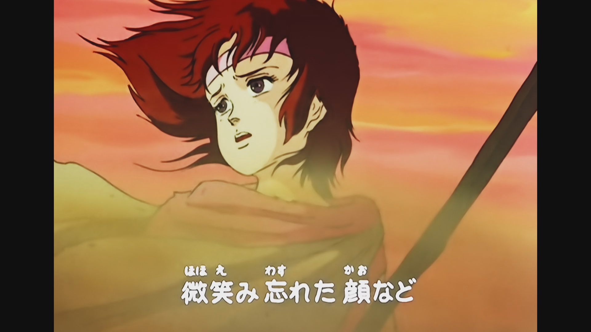 Hokuto no Ken (Oraora)